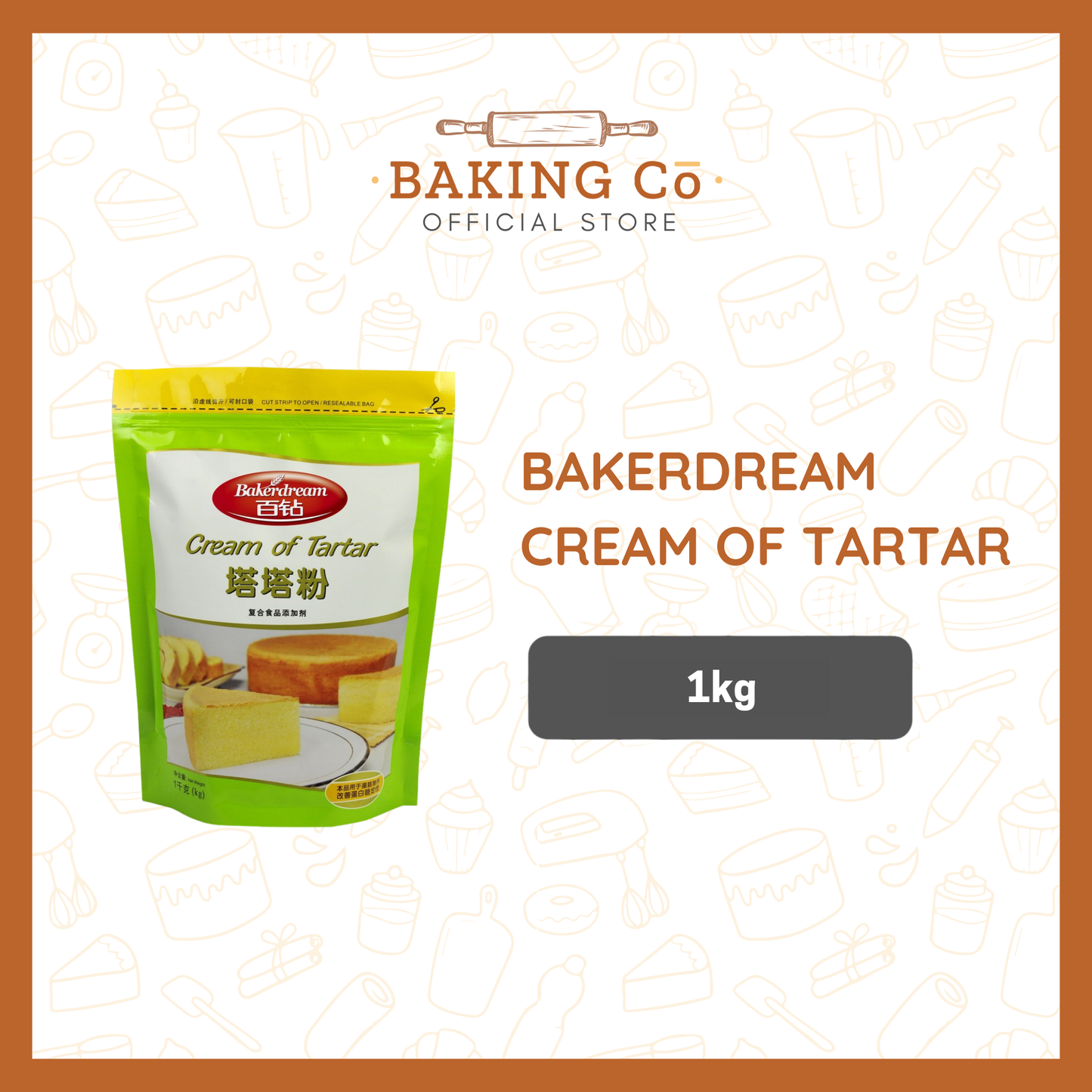 Bakerdream Cream of Tartar
