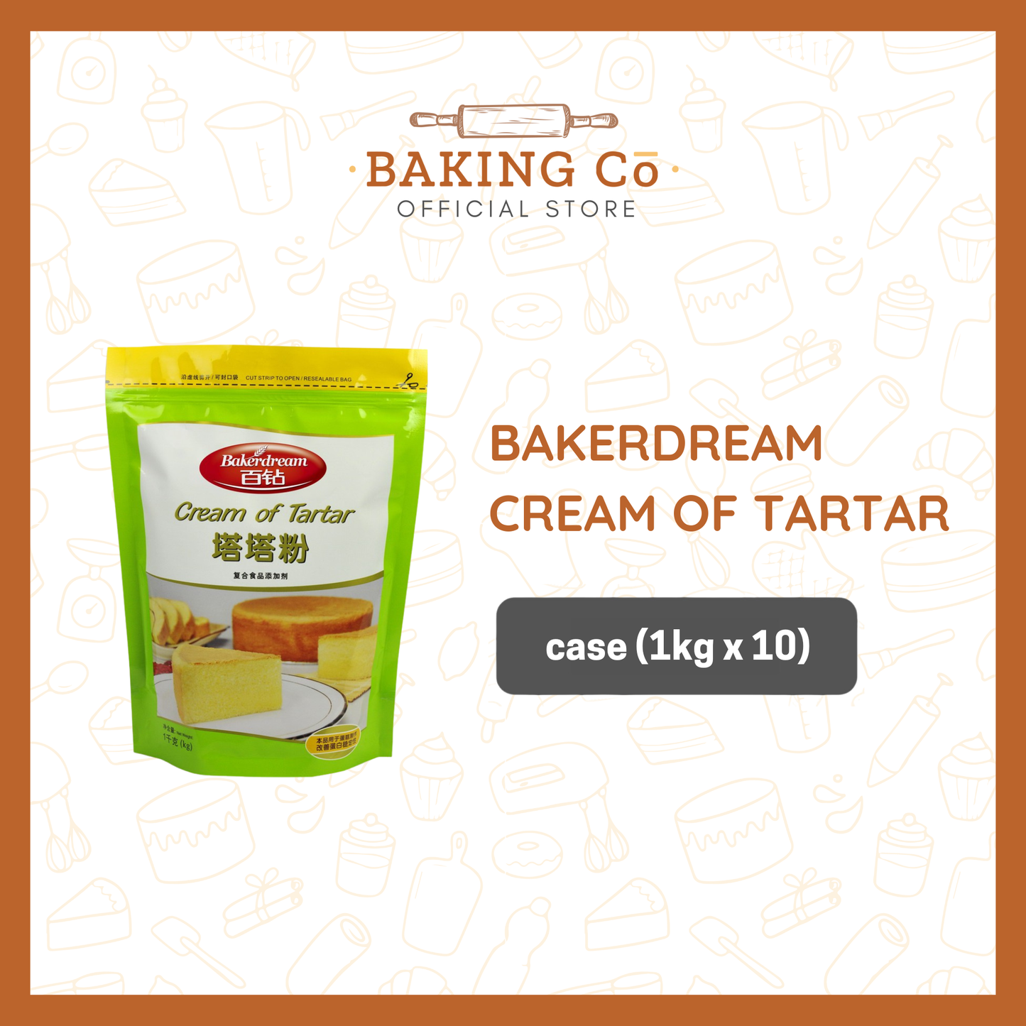 Bakerdream Cream of Tartar